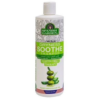 SPANISH GARDEN SHAMPOO