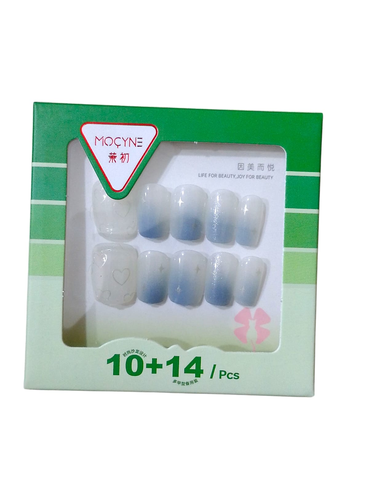 MOCYNE NAILS BOX