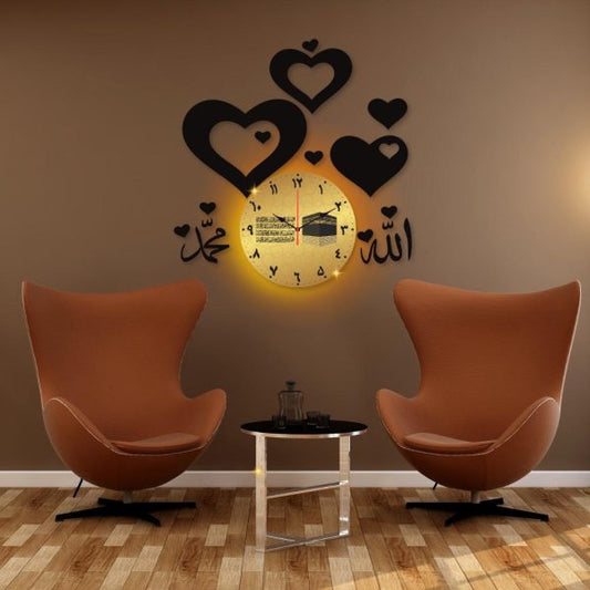 Allah Mohammad Heart Design Wall Clock