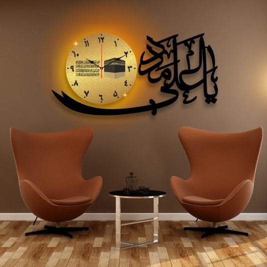 Unique Ya Ali Wall Clock – Stylish Clock for Home and Office Decoration