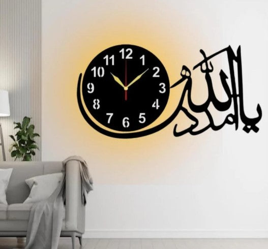 Ya Allah Madad – 3D Islamic Wall Clock with Light